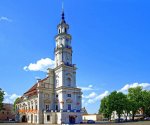 Kowno_ratusz